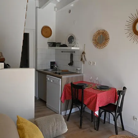 Avec Terrasse Proche A شقة *