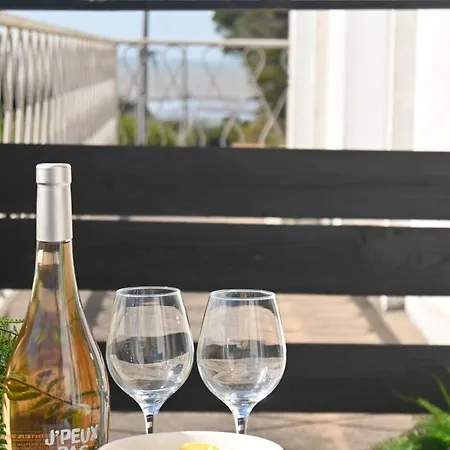 Avec Terrasse Proche A Apartment